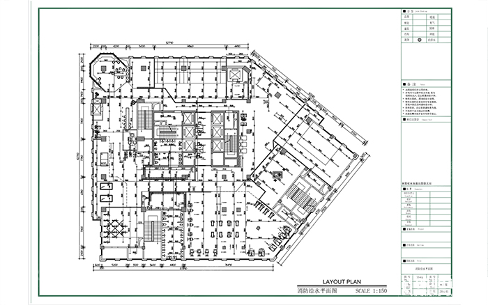 岳陽消防施工圖