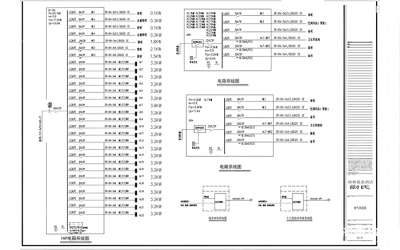 武漢電氣施工圖