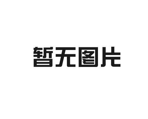 庭院工程改造設計